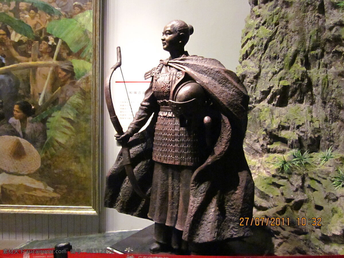 冼太夫人素材图片下载-素材编号06512202-素材天下图库