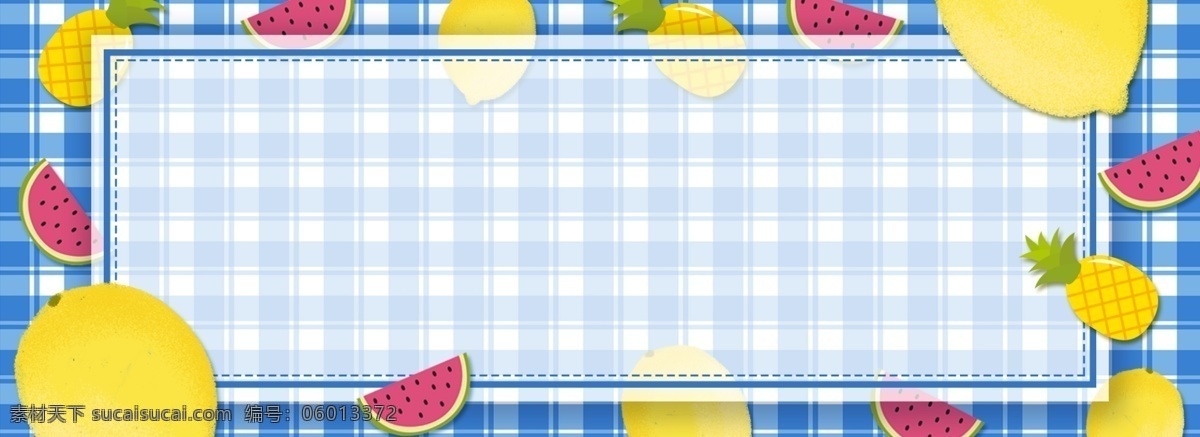 夏季水果海报 夏季 水果 清新 促销 宣传 海报 广告 背景 banner