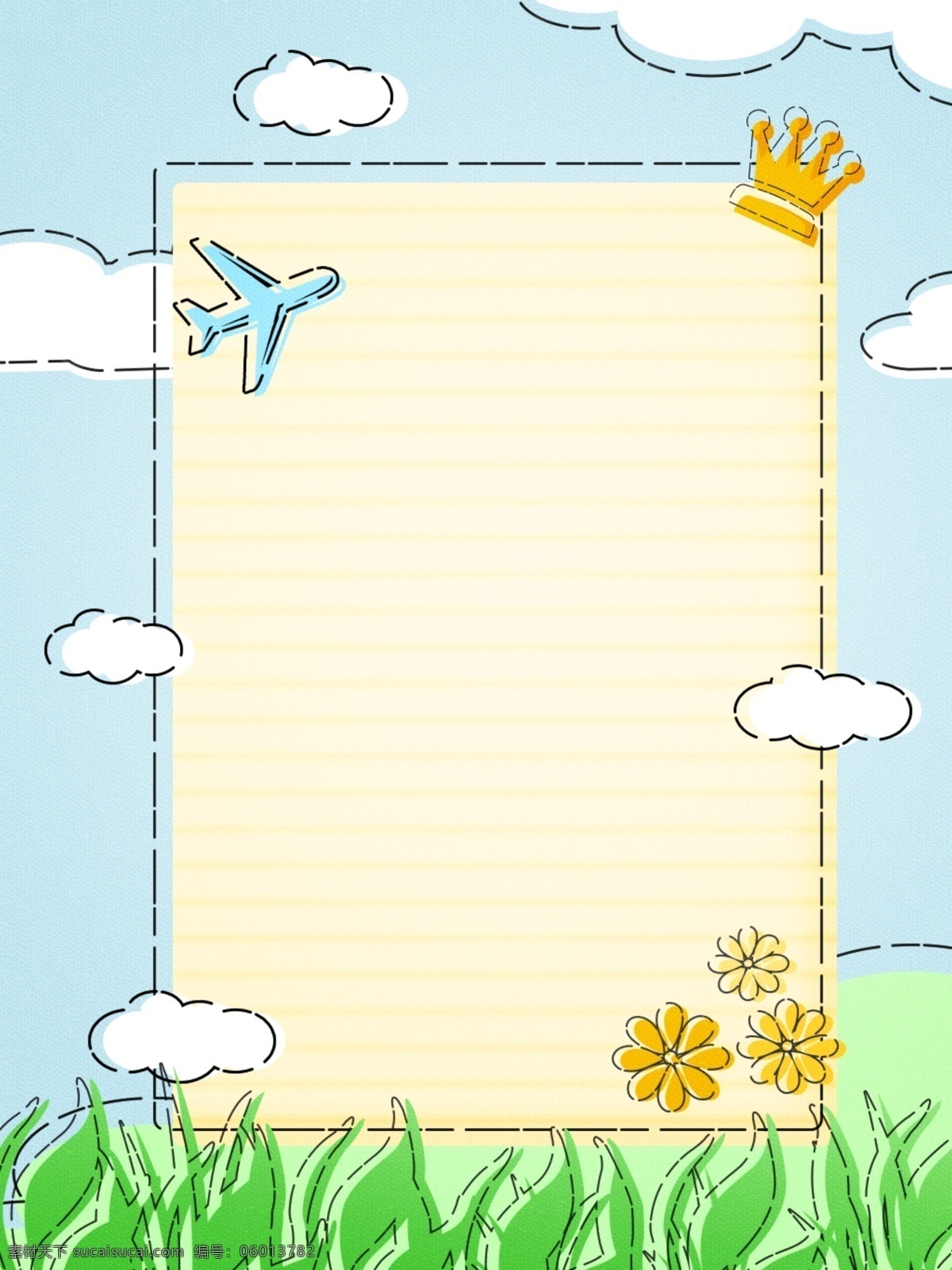 蓝色 简约 卡通 曲线 banner 背景 长框 几何 圆形 云朵 电商背景