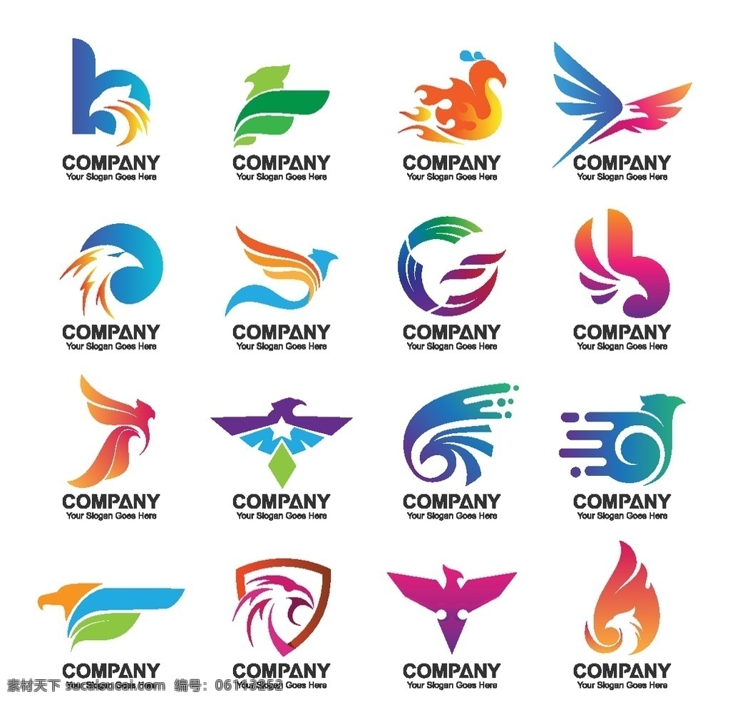 禽类 logo 标志 禽类logo 鸟类logo 禽类标志 鸟类标志 禽类标记 鸟类标记 小鸟logo 小鸟标记 小鸟标志 鸟嘴标志 小鸟图标 小鸟图库 小鸟店标 小鸟头像 禽类头像 鸟类头像 飞禽 飞禽标志 飞禽logo 鸟儿logo 简约logo logo设计