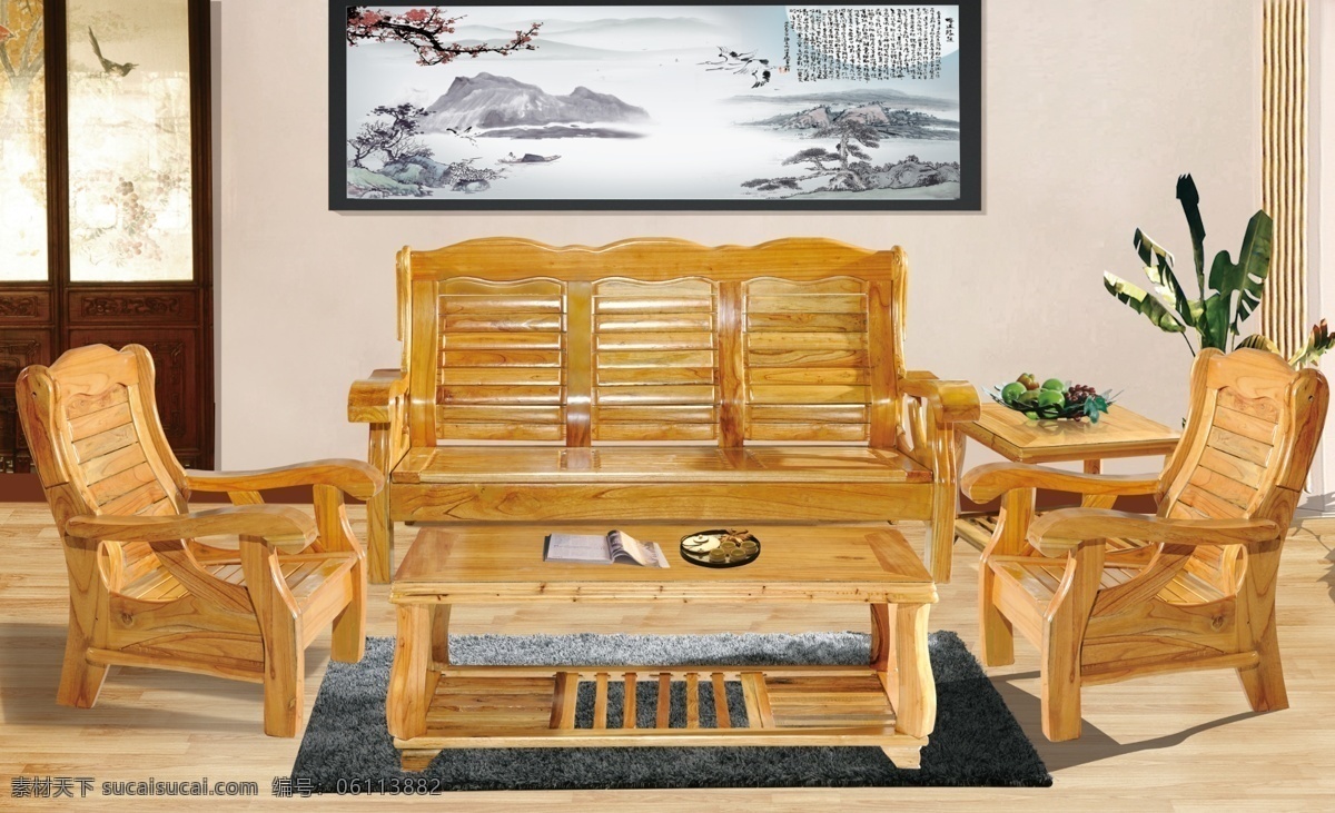 实木沙发 古典 实木 沙发 家具 椅子 画册设计