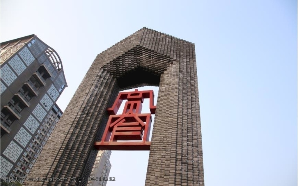 宽窄巷子 宽窄 建筑 成都 标志 必打卡 旅游摄影 人文景观