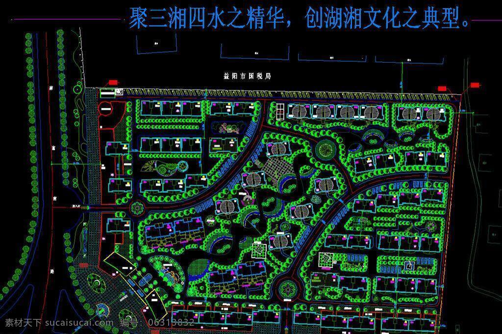 大楼 道路 房地产 公寓 广场 规划 花园 环境设计 建筑设计 交通 小区规划 丽景 雅苑 小区 规划图 别墅区 楼盘 景观 绿化 住宅楼 楼房 居住区 平面布置 大全 cad 图 源文件 dwg cad素材 室内图纸