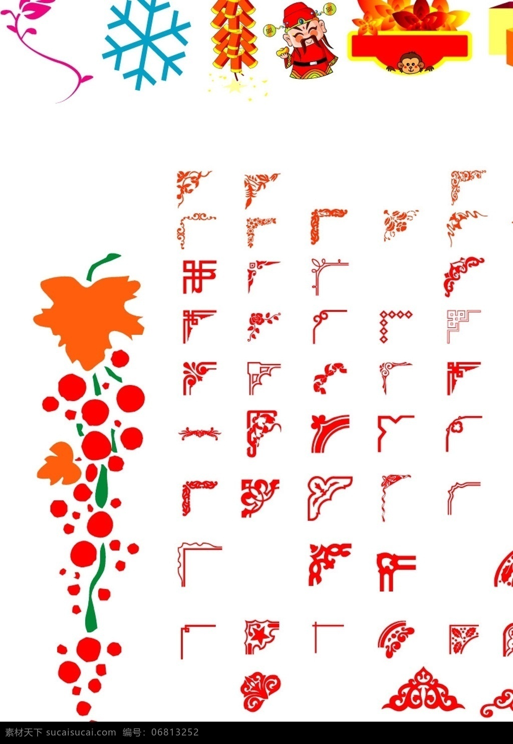 各种花边 喜字 方向 标 矢量 花边 花纹 边框 方向标 其他矢量 矢量素材 路标 喜字矢量图 矢量图库