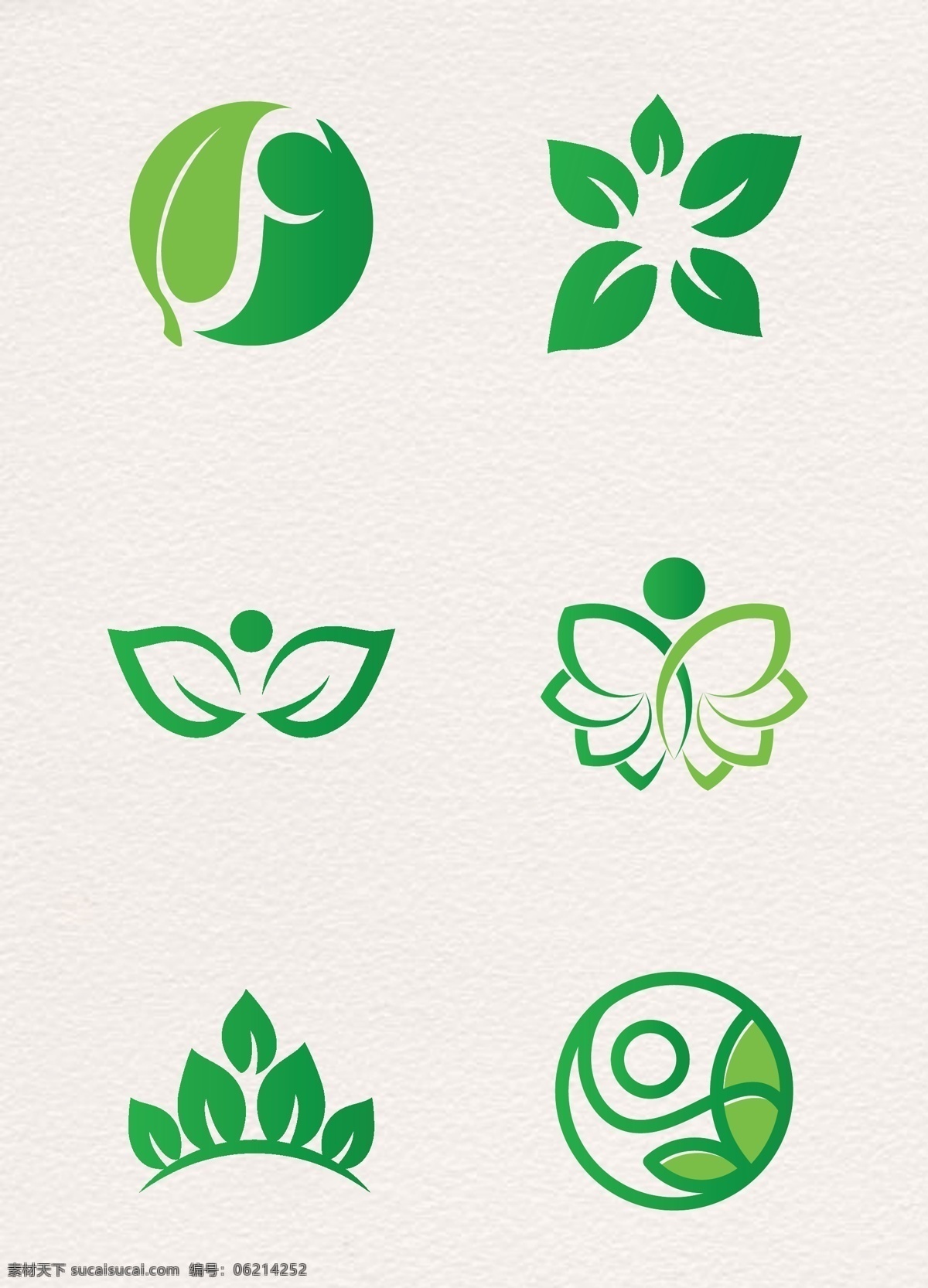 绿色 简洁 绿叶 环保 标志 矢量 能源保护 环境保护