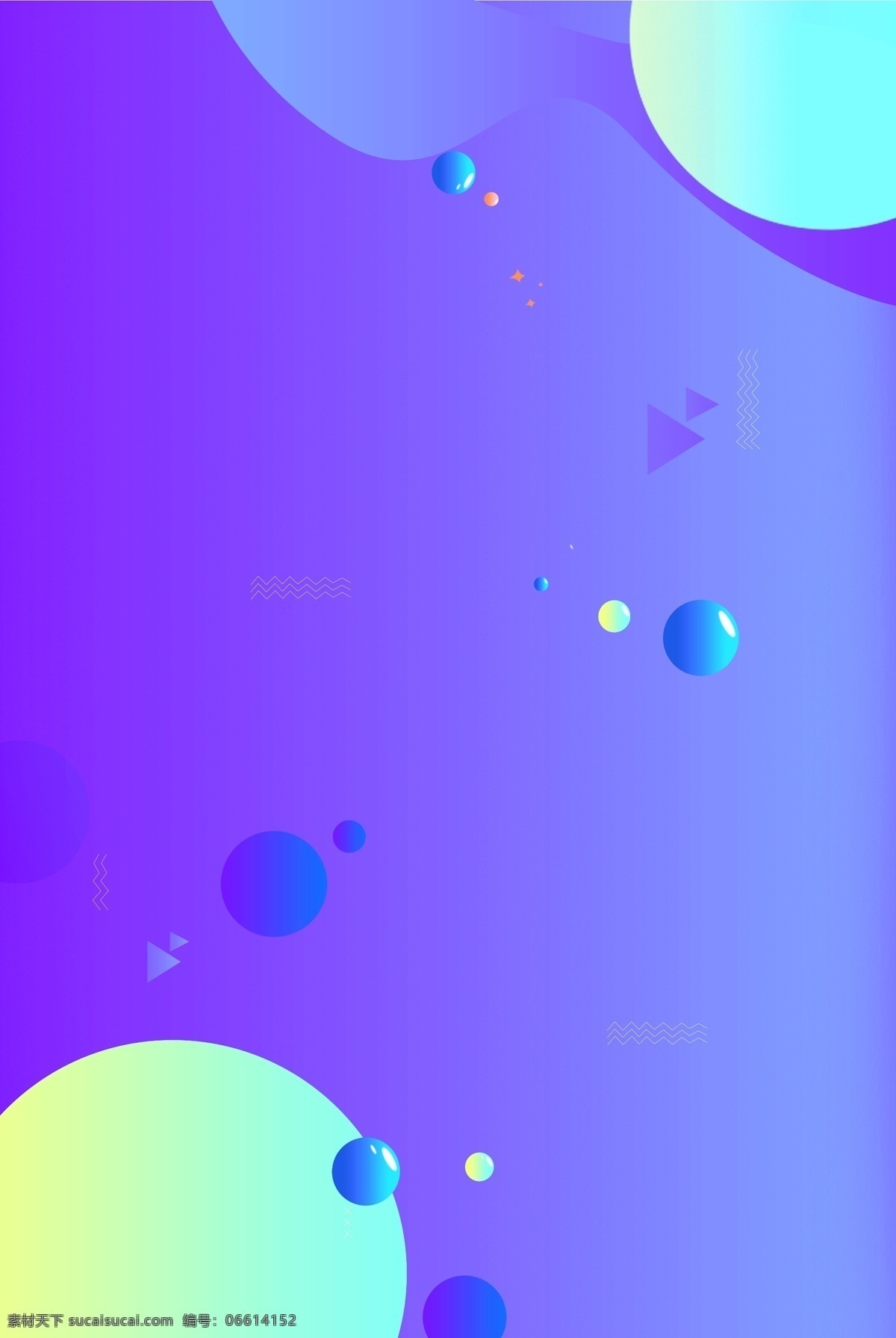 卡通 活泼 色 海报 背景 淡蓝色 简约 梦幻 海报背景 banner 蓝色 渐变色 渐变色背景 简约背景 白色背景 白色简约背景 电商简约背景 折页简约背景 时尚简约背景 简约背景素材 蓝色简约背景 清新简约背景 简约背景板 形状 海洋 线条背景 简约线条背景 唯美 变换 海浪 线条