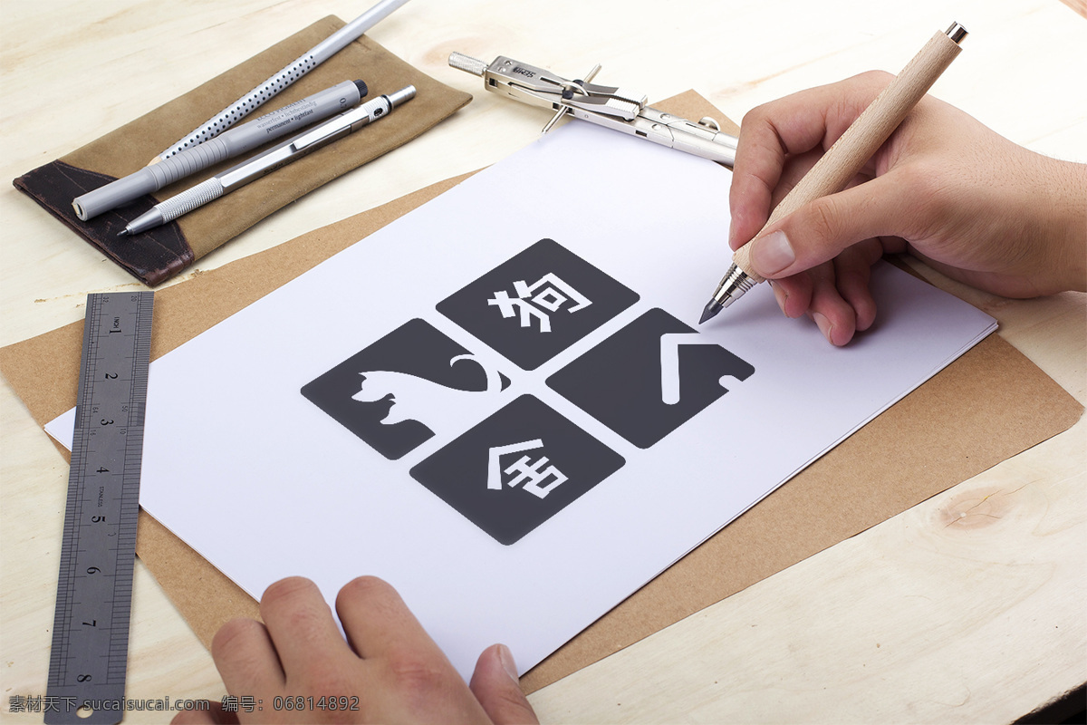 宠物医院 logo 企业logo 公司logo 英文logo 中国 风 时尚logo 宠物logo 狗logo 数字logo 大气logo 简洁logo