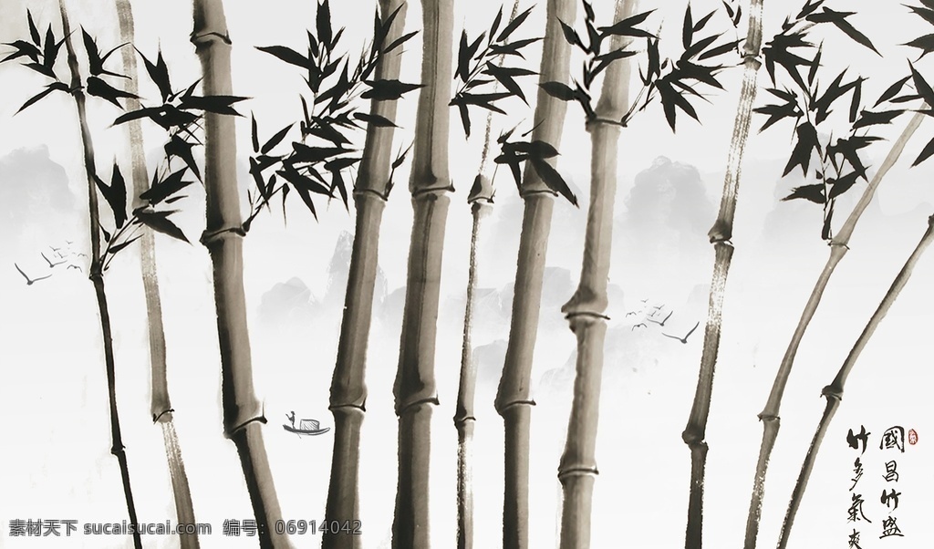 水墨 竹子 玄关 屏风 背景 底纹 艺 艺术