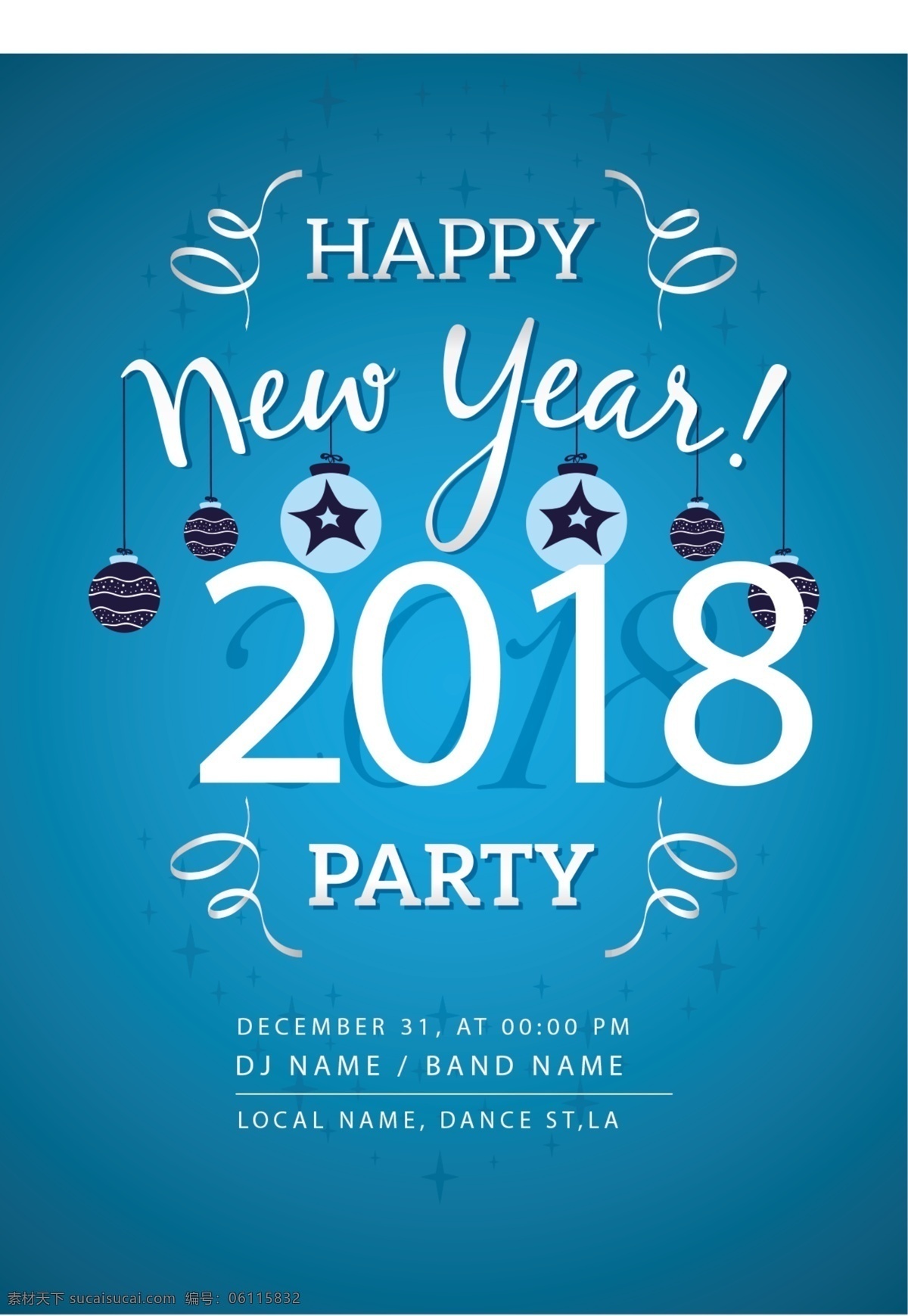 蓝色新年元旦圣诞晚会PSD分层海报素材图片下载-素材编号06115832-素材天下图库