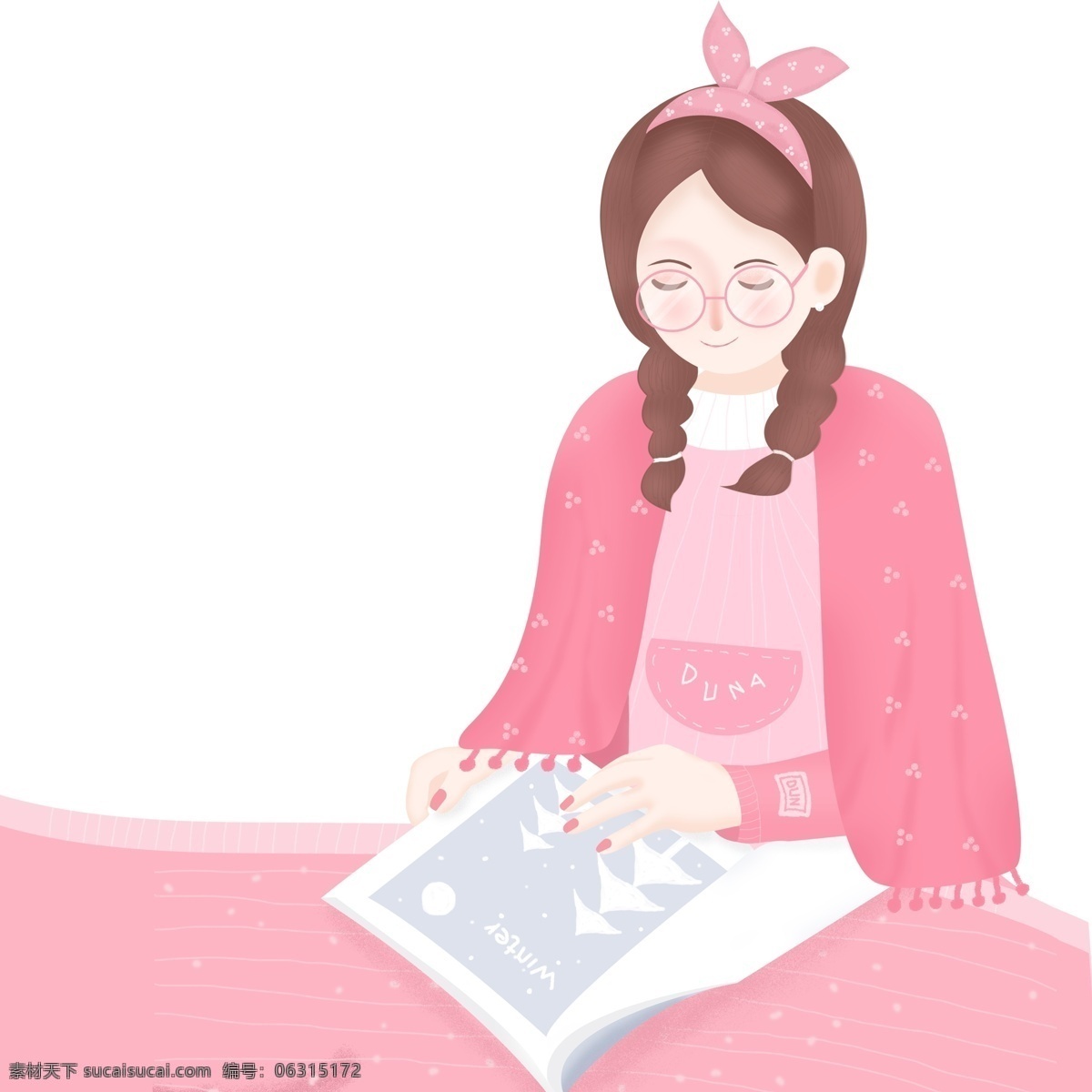 粉色 小 清新 看书 女孩 卡通 小清新 温馨 读书 手绘 宅女
