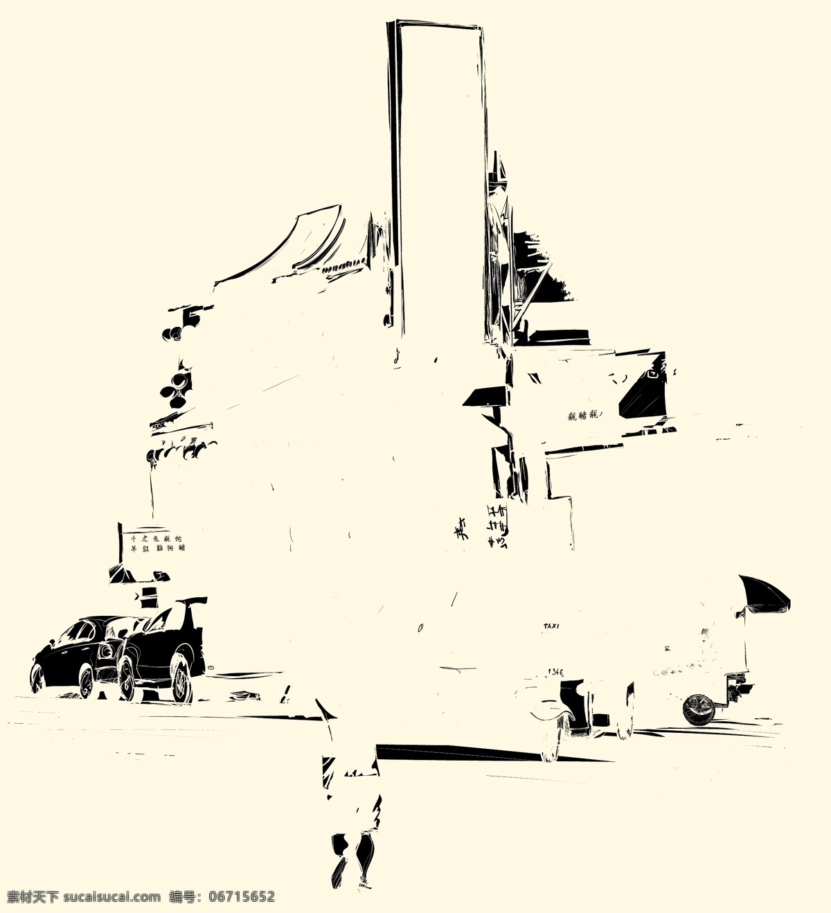 手绘 速写 复古 建筑 插画 风景