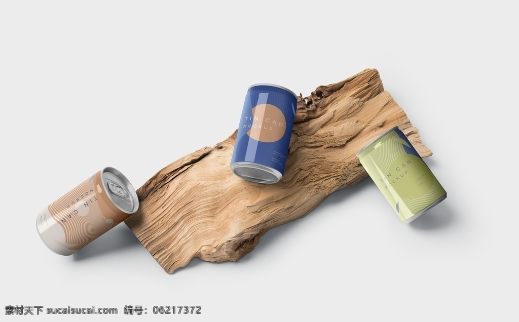 易拉罐样机 啤酒样机 啤酒包装样机 饮料罐样机 啤酒罐样机 汽水罐样机 啤酒包装模板 啤酒罐贴图 易拉罐贴图 饮料 芬达 雪碧 罐装饮料样机 mockup 样机模版 样机贴图 一键替换 智能贴图 效果贴图 展示模板 模板素材