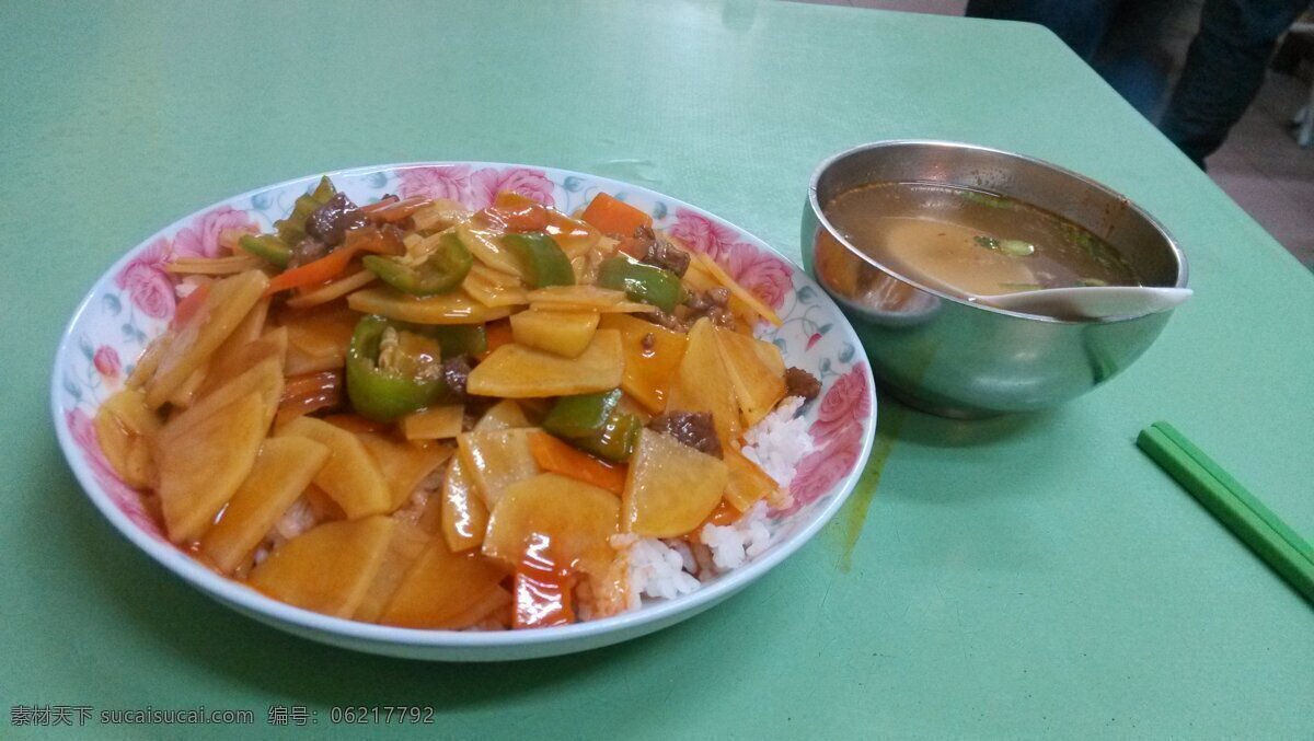 土豆 牛肉 盖浇饭 土豆牛肉 菜品 食物 中餐 美食 美味 传统美食 餐饮美食 美食餐饮