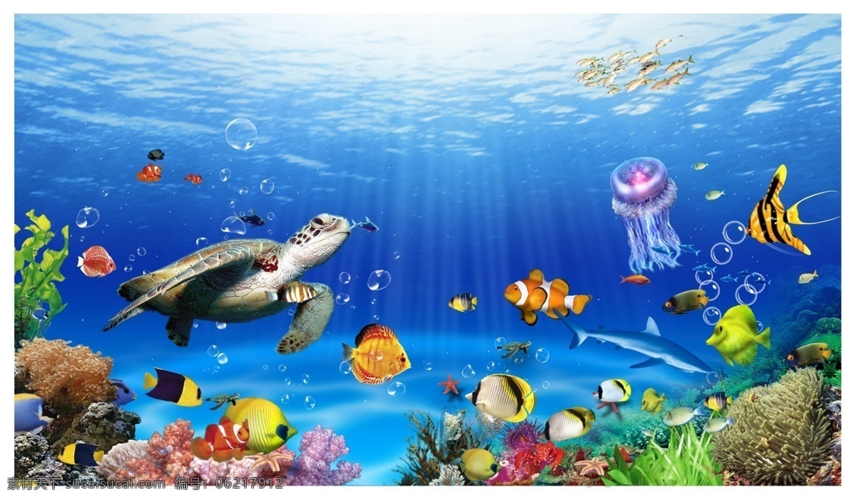 海底世界图片 海底世界 海底 海底世界高清 海底素材