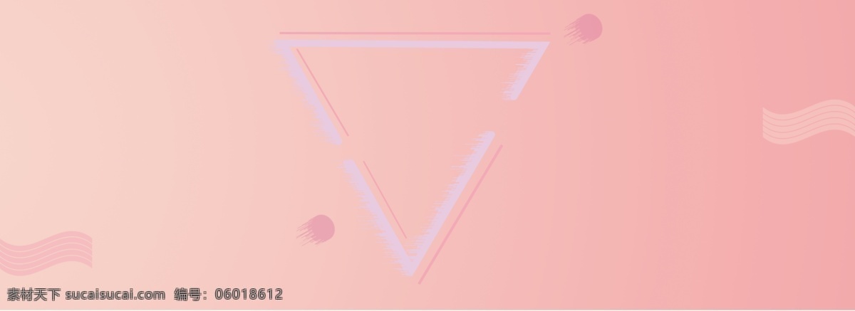电商 渐变 粉 黄色 几何 banner 背景 时尚 粉色