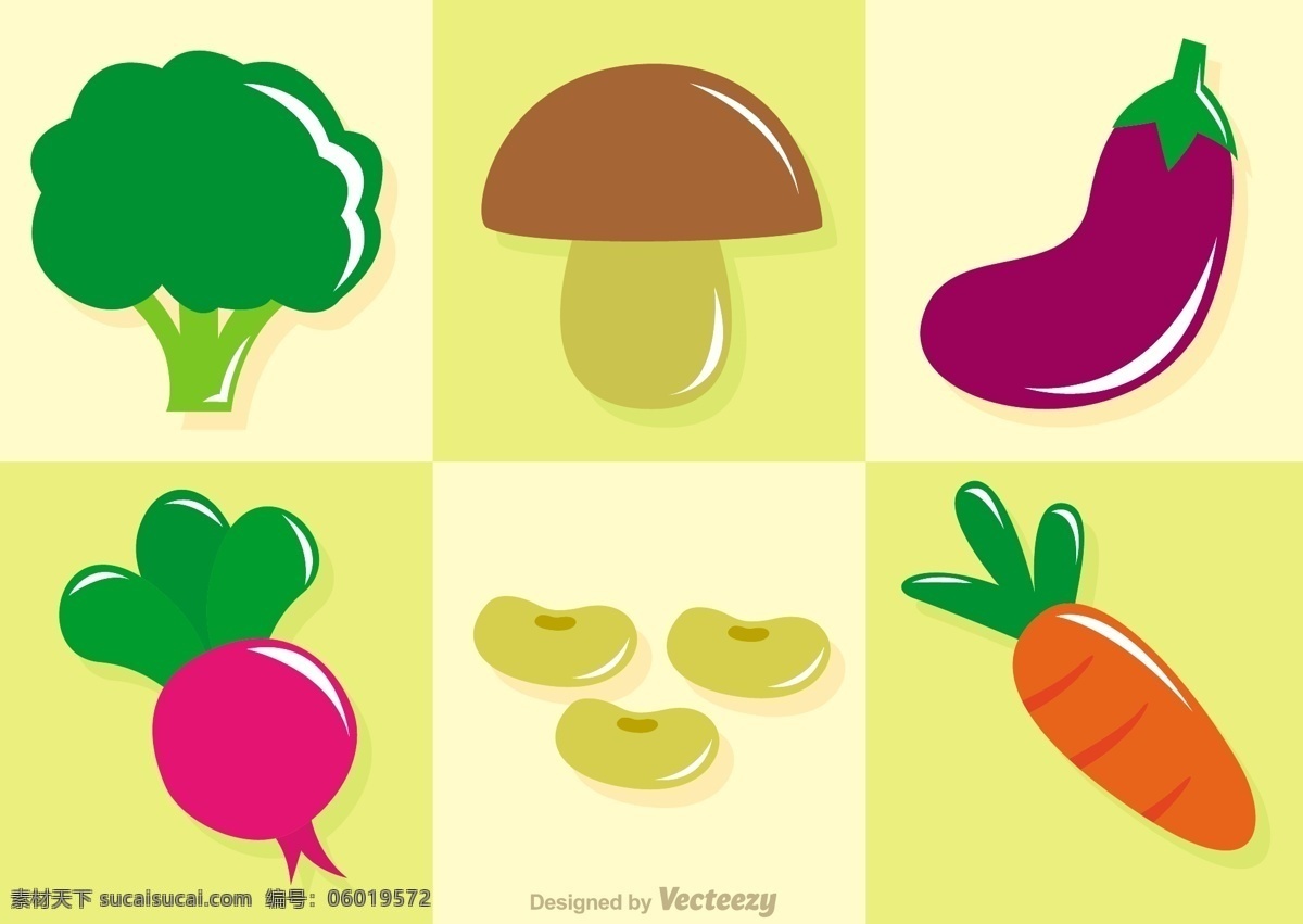 矢量蔬菜图标 食物图标 扁平化食物 食物 美食 美食插画 矢量素材 图标 美食图标 蔬菜图标 矢量蔬菜