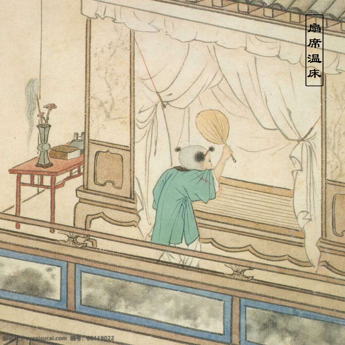 扇席温床 24孝图 24孝画 传说 神话故事 石雕 浮雕 木雕 文化艺术 绘画书法