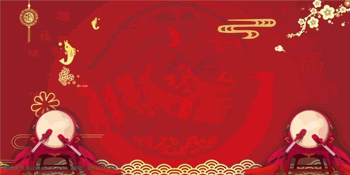 喜庆 2019 猪 新年 背景 红色 花朵 锣鼓 艺术背景 猪年海报 喜迎猪年 2019猪年 猪年背景