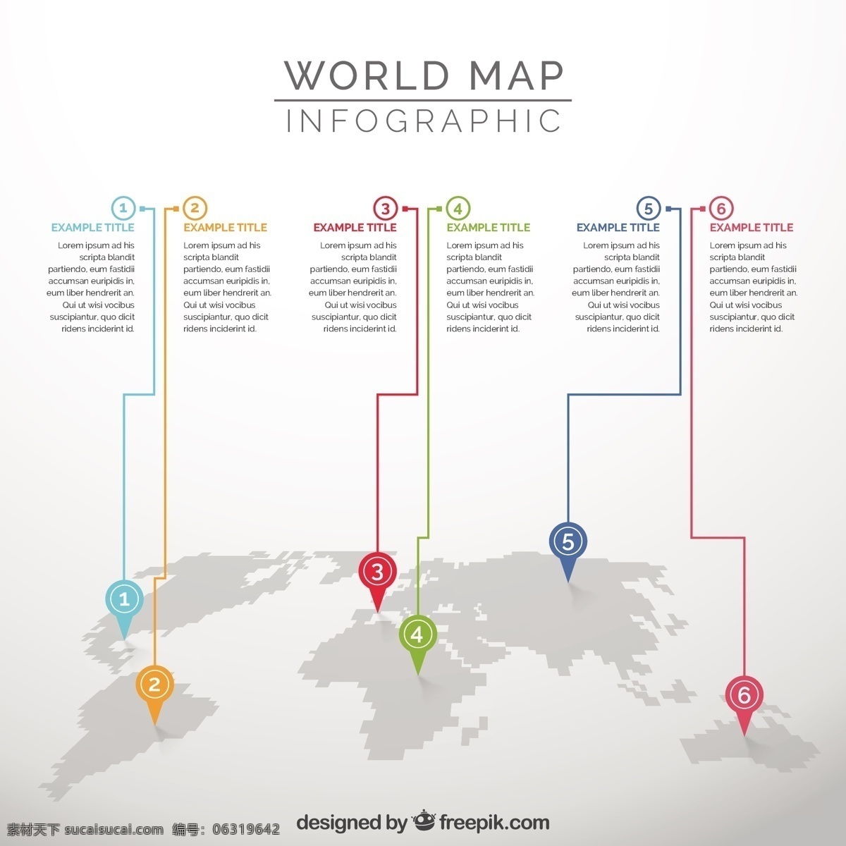 世界地图 信息 图表 信息图表 地图 世界 地球 图形 全球 行星