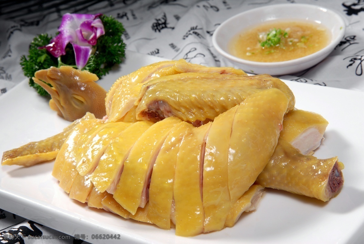 白切鸡 鸡 菜品 美食 餐饮美食 传统美食