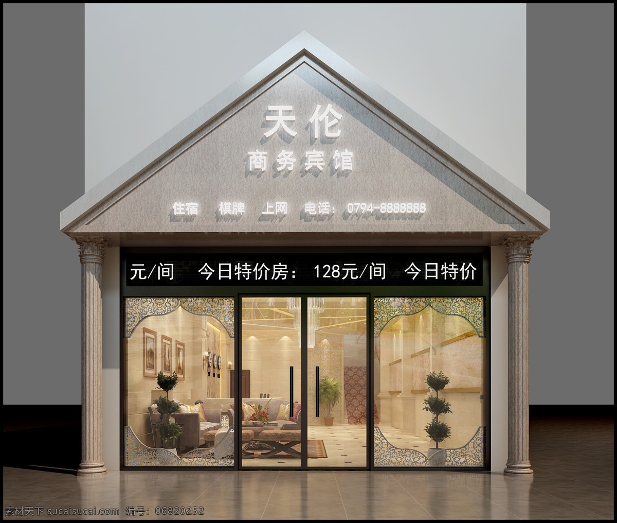 欧式 宾馆 门 头 3d 效果图 门头 尖顶 液晶显示屏 雕花板 3d设计 3d作品