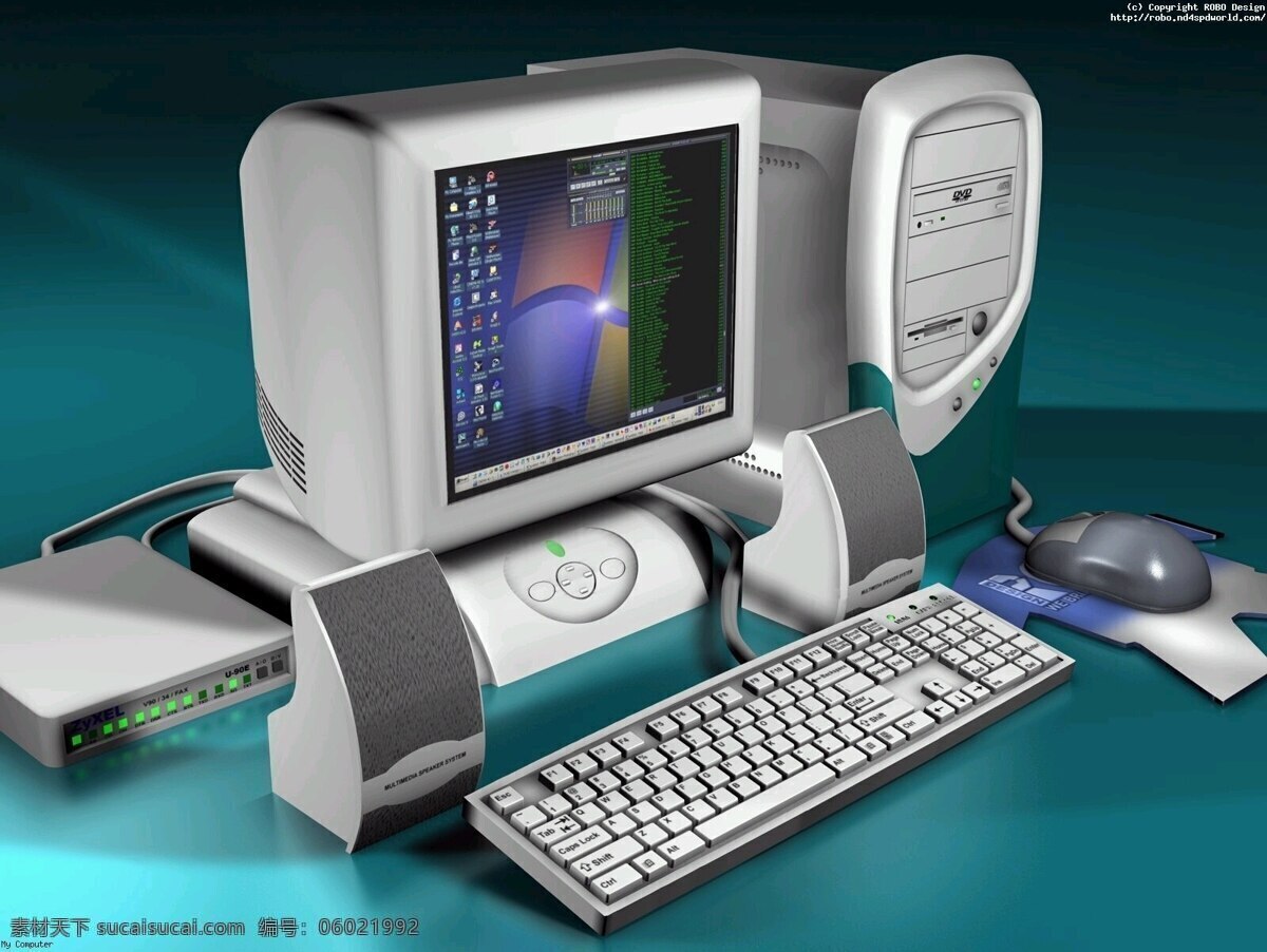 电脑套机 电脑 3d电脑 老式电脑 灰色