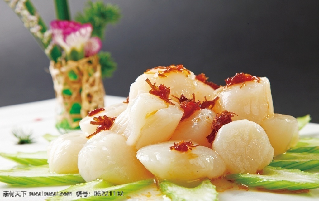 酱爆澳洲带子 美食 传统美食 餐饮美食 高清菜谱用图