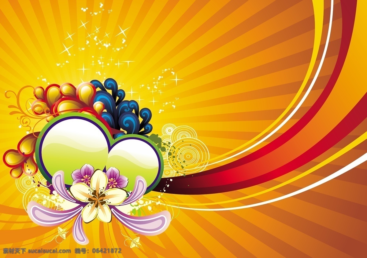 庆祝 矢量 店庆 花纹 节日 节日矢量图库 快乐 其他矢量素材 时尚潮流 矢量图 喜庆 周年 节日素材 其他节日