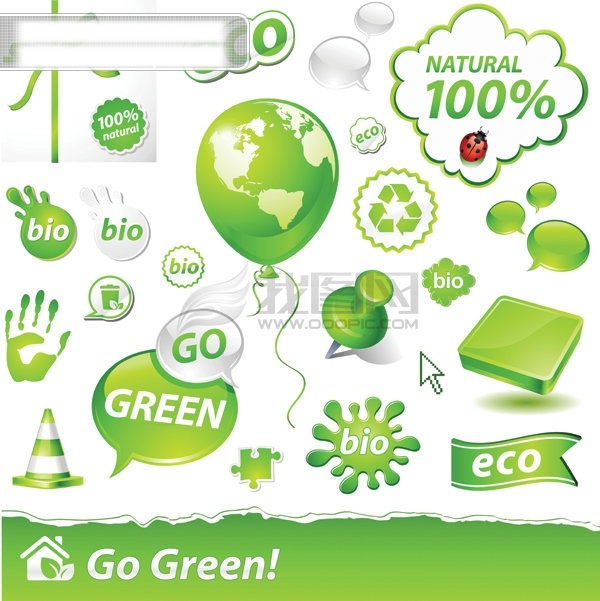 精美 绿色环保 图标 矢量 eco go web 地球 对话框 对话泡泡 方形 蝴蝶结 环保标志 垃圾桶 丝带 green 气球 手掌 绿色 鼠标指针 拼图 瓢虫 贴纸 路障 矢量素材 矢量图 其他矢量图