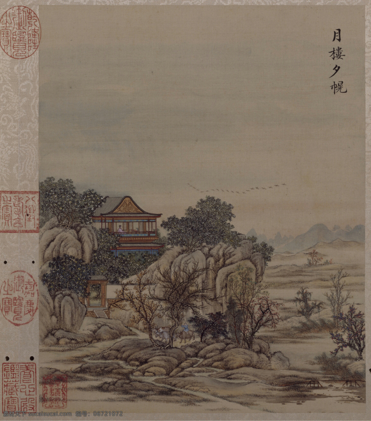 小园闲咏图册 清 北京故宫文物 故宫藏品 珍贵文物 古画 古代绘画 国画 中国古画 书画 中国文化 国宝 壁纸 故宫珍藏 高清壁纸 中国古代绘画 绘画书法 传统文化 文化艺术 故宫精品 绘画