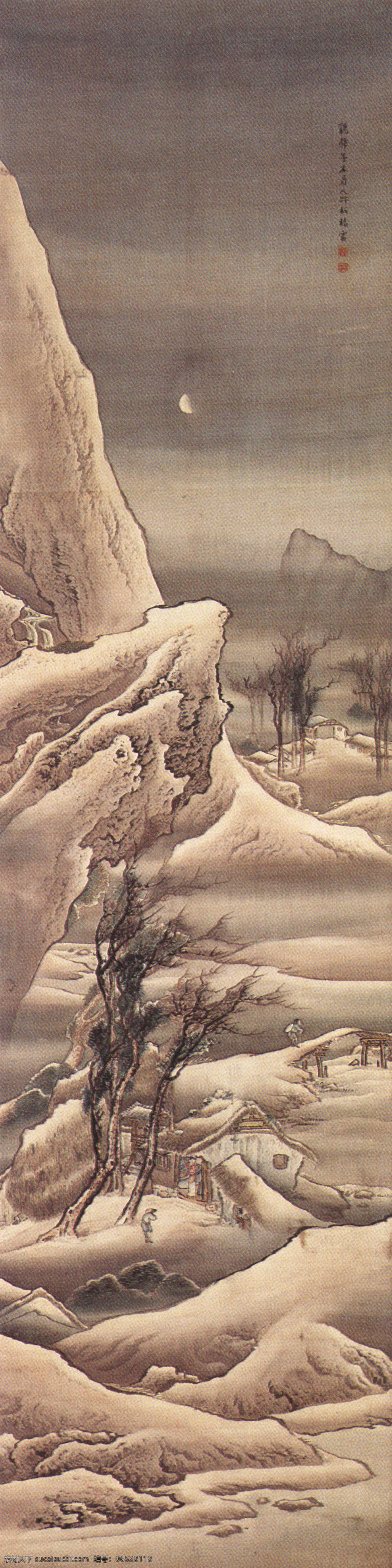 古画 设计图库 古画设计素材 古画模板下载 古代 山间 风景画 中国传世名画 家居装饰素材 山水风景画