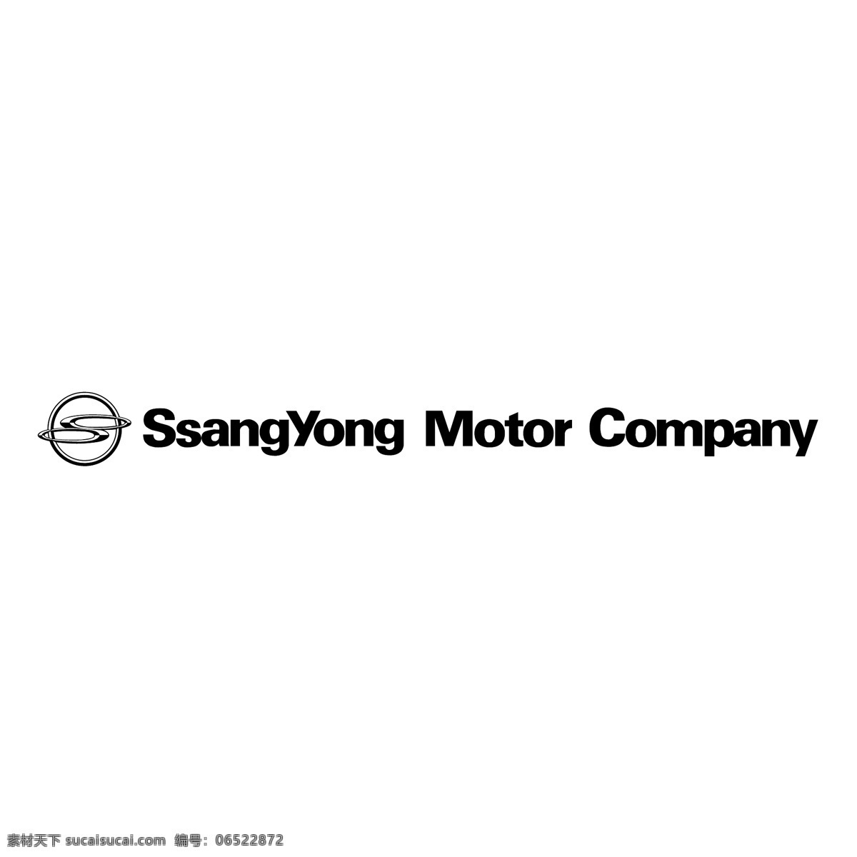 双龙 汽车 公司 标志 免费 psd源文件 logo设计