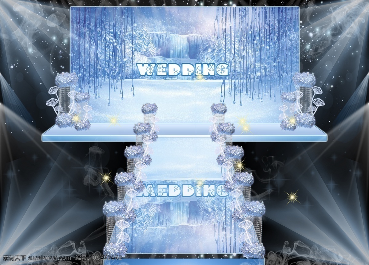 冰雪 婚礼 效果图 冰雪婚礼 定制婚礼 婚礼设计 主题婚礼 婚礼效果图