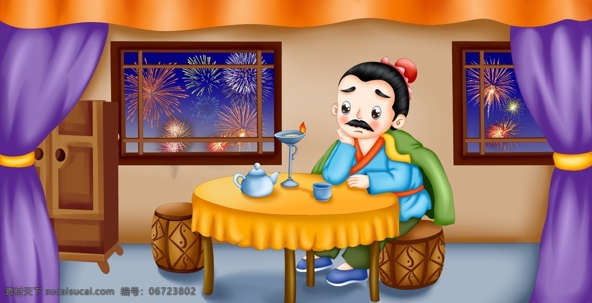 可爱 卡通 绘 风 除夜 作 窗外 烟花 场景 插画 人物 绘本 夜晚 孤独