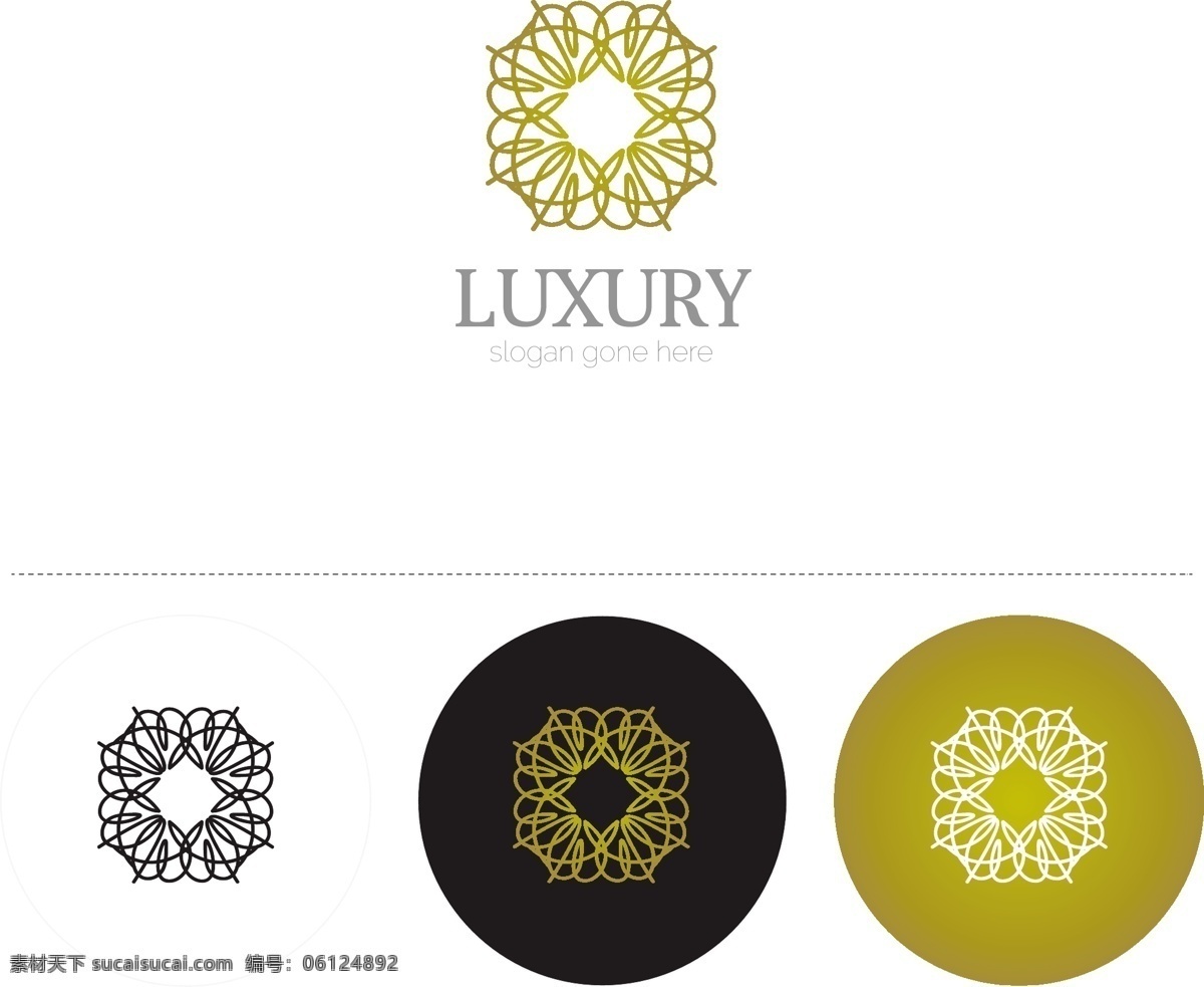 豪华 图案 标志设计 模板 豪华图案 logo设计