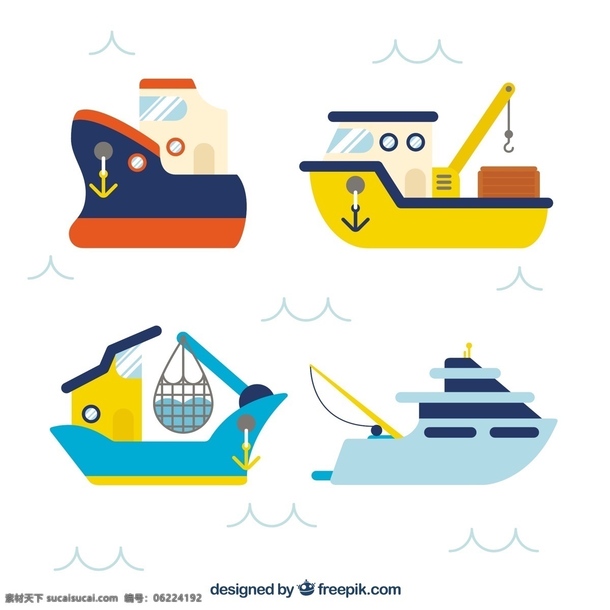 手绘 四 渔船 图标 设计素材 四个渔船