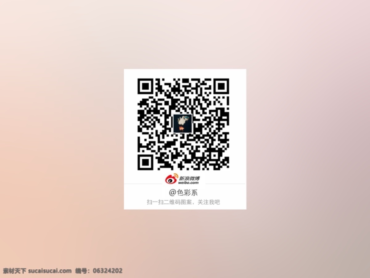 最新 苹果 图标 ui模板 ui设计 ui素材 系统 图标设计