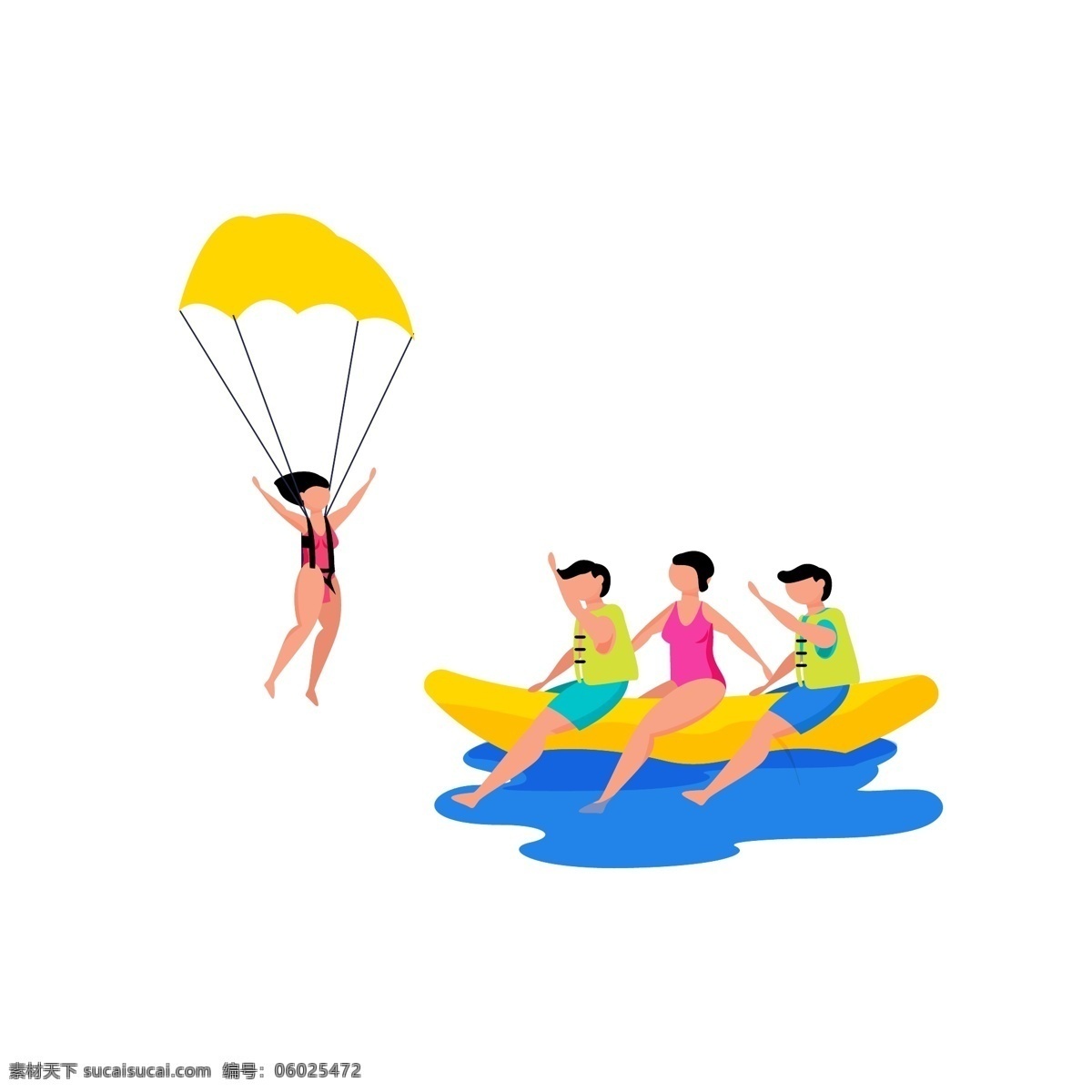 卡通 风格 夏季 海中 游玩 元素 大海 划船 滑翔 泳装