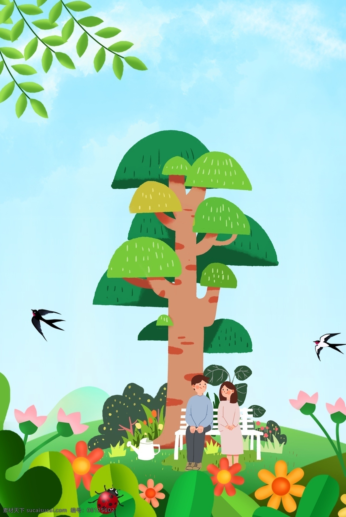小 清新 植树节 绿色环保 公益 宣传海报 植树日 环境保护日 爱护地球 保护地球 春天海报 公益海报 种树 环保 节约用水 绿色家园