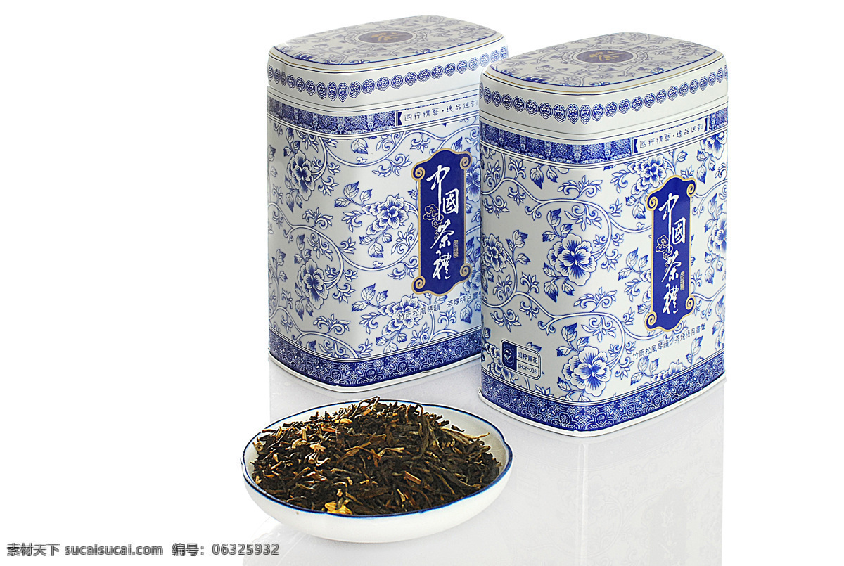 茉莉花茶 餐饮美食 茶叶 碟子 茉莉花 饮料酒水 礼盒装 psd源文件 餐饮素材