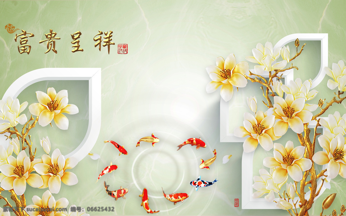 立体 圆圈 树林 室内 瓷砖 背景 墙 森林 剪影 现代 时尚 背景墙 电视背景墙