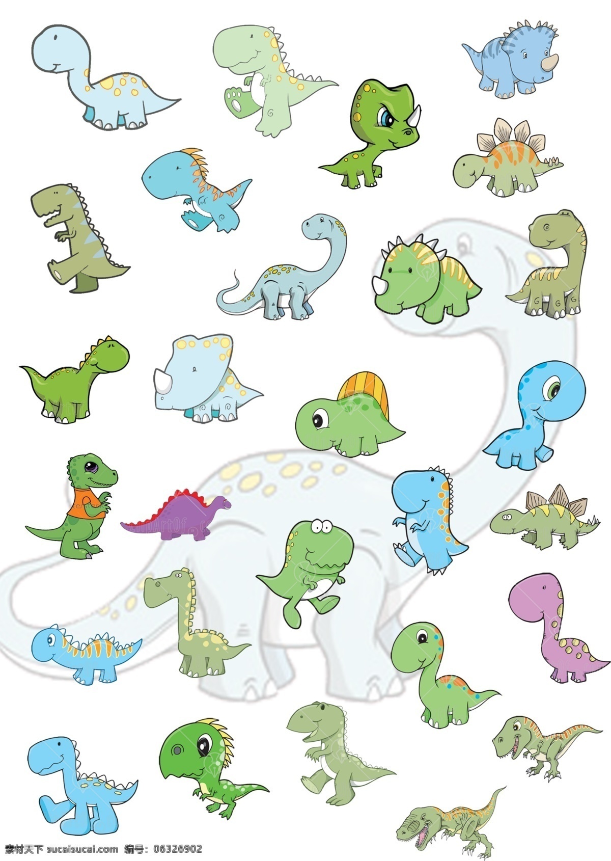 卡通 恐龙 动物 小孩 玩具 卡通形像 恐龙形像 小恐龙 可爱小动物 分层 源文件