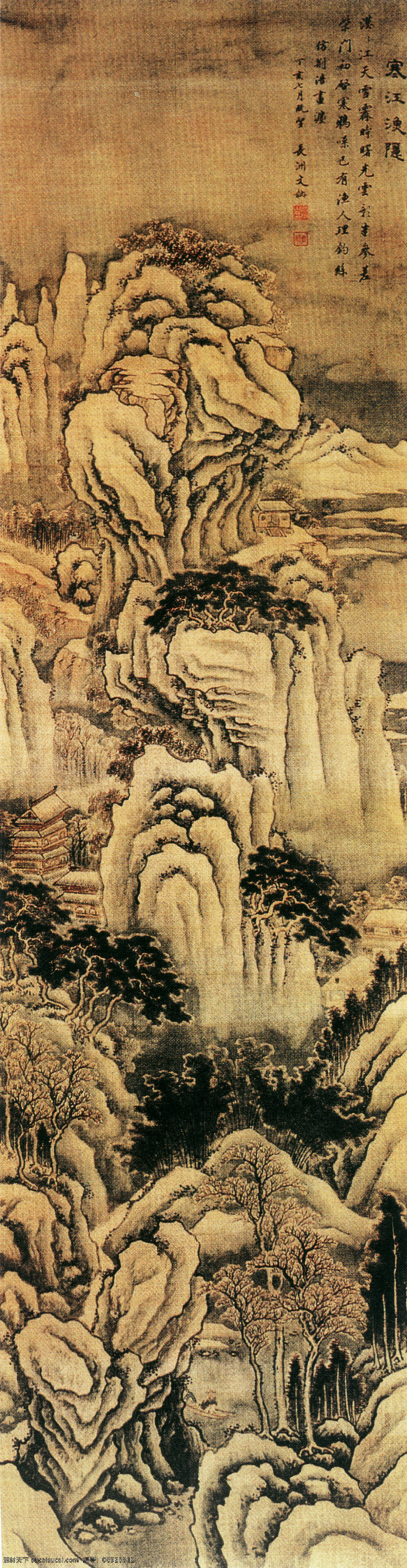 山水 名画 书画 寒江 渔 隐 图 立轴 水墨 设色 文 柯 古画 山水画 山水名画书画 书画真迹 中国水墨画 寒江渔隐图 名家文柯 文化艺术