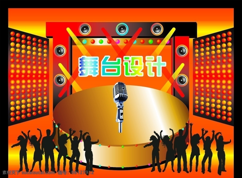 音乐表演 舞台 舞美设计 灯光 音乐 黑色 影子 金色舞台 舞台设计 舞台布置图 麦头 音响喇叭 背景墙灯光 霓虹灯 疯狂 舞蹈 墙体 展板模板 矢量