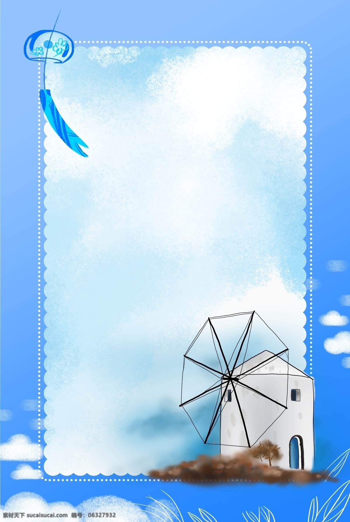 唯美 海边 边框 背景 凉爽的 椰子树 美丽的 遮阳篷 假日 卡通 夏天 太阳 夏天海边 沙滩 度假