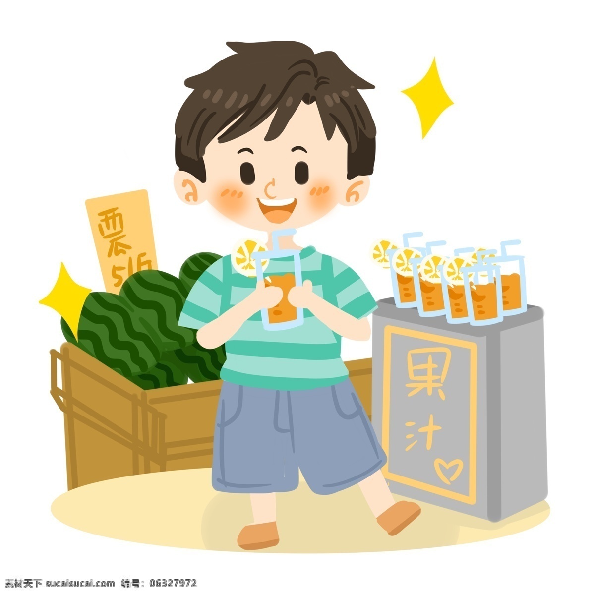 夏日 卡通 男孩 喝 果汁 喝果汁 西瓜 星星 橙汁
