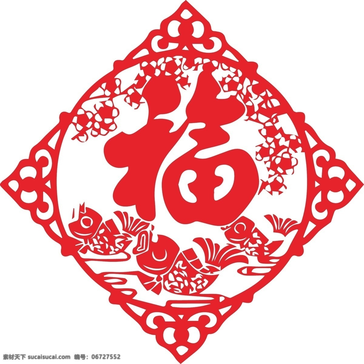 福字 年年有余 剪纸 窗花 春节 剪纸窗花 春节剪纸 新年元旦素材 有余 年年 文化艺术 节日庆祝