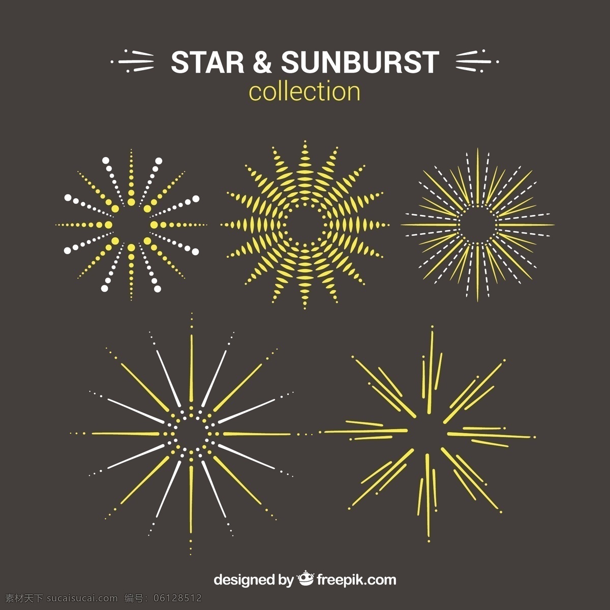 手绘 明星 装饰 元素 阳光 一方面 星星 太阳 线条 绘画 明亮 绘制 发亮 灰色
