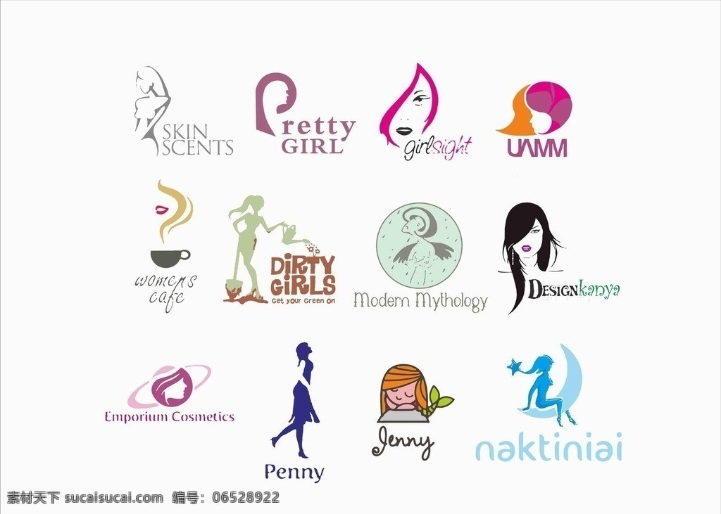 女性 logo 汇总 女人 女士 标志 标识 企业 标识标志图标 矢量