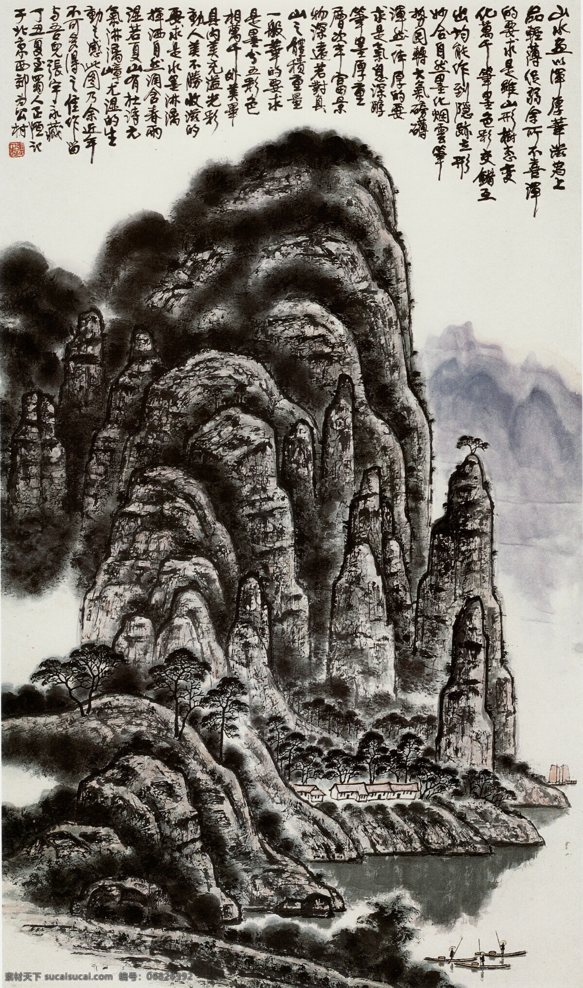 彩墨山水画 房子 风景画 国画 河流 河水 绘画 绘画书法 漓江 青 嶂 渔 隐 图 设计素材 模板下载 黄玉洲 黄玉洲国画 中国画 山水画 写意画 书法 大师作品 写意 写意国画 国画写意 墨迹 山峰 山 水 树 水墨画 小河 小舟 小船 木屋 小屋 黄玉 洲 彩墨 文化艺术 装饰素材 山水风景画